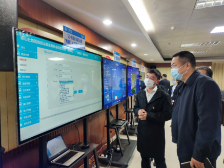 连山基层社会综合治理“网格化”＋“信息化”服务平台项目建设启动