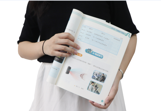 尊龙凯时z6comTSR-V2被引入教材